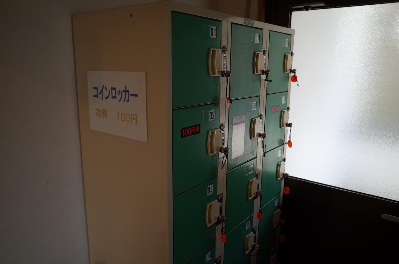 高千穗町 Gokase Onsen Mori No Yado Kijiya酒店 外观 照片